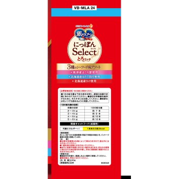 은수저 간식 니폰 Select 토로리치 3종 시푸드 맛 어소트 참치 절&가리비 관자&연어 사용 6g×40개 유니참 펫케어