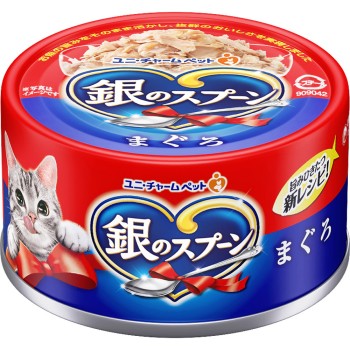 은수저 캔 참치 70g 유니참 펫케어