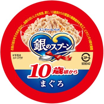 은수저 캔 10세이상용 참치 70g 유니참펫케어