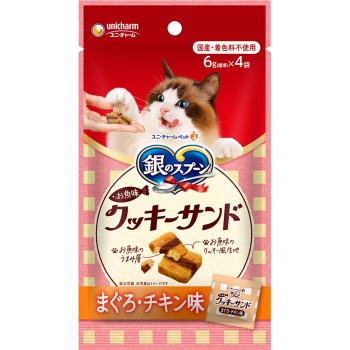 은수저 삼성 그루메 간식 생선맛 쿠키샌드 참치·치킨맛 6g×4봉지 유니참펫케어