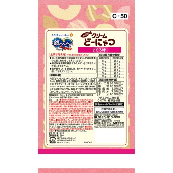 은수저 간식 생선 맛 크림 도넛 참치 맛 24g 유니참 펫케어