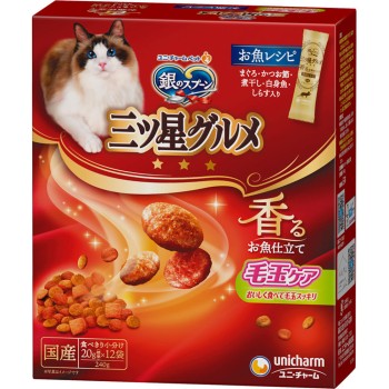 은수저 별미 그루메 털볼 케어 생선 레시피 240g 유니참 펫케어