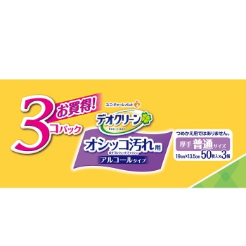 데오클린 소변 오염 청소 물티슈 50매×3개 팩 유니참 펫케어