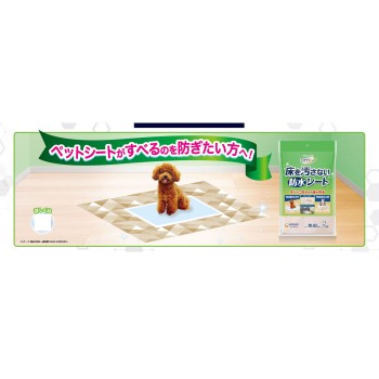 데오 시트 Premium 12시간 초소취&초흡수 와이드 42매 유니참 펫케어