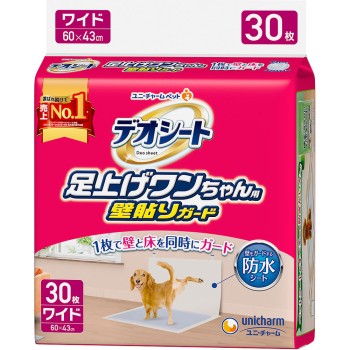 발 드는 강아지용 벽 붙이는 가드 부착 와이드 30매 유니참 펫케어