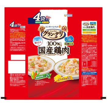 은수저 파우치 주레 13세 버라이어티 녹황색 야채 80g×4P 유니참 펫케어