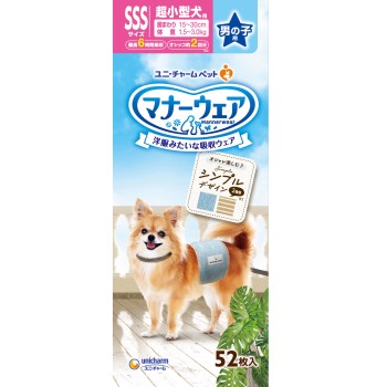 매너웨어 남자아이용 SSS사이즈 심플디자인 52매 유니참펫케어
