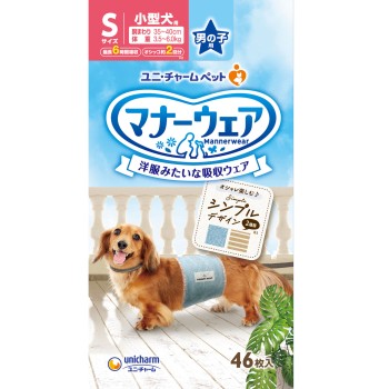매너웨어 남자아이용 S사이즈 심플디자인 46매 유니참 펫케어