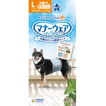 매너웨어 남아용 L사이즈 심플디자인 40매 유니참펫케어