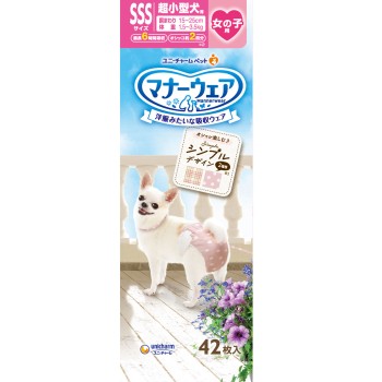 매너웨어 여자아이용 SSS사이즈 심플디자인 42매 유니참펫케어