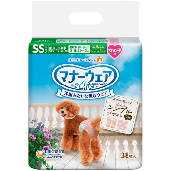 매너웨어 여자아이용 SS사이즈 심플 디자인 38매 유니참펫케어