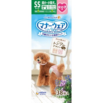 매너웨어 여자아이용 SS사이즈 심플 디자인 38매 유니참펫케어
