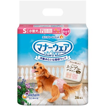 매너 웨어 여자 아이용 S사이즈 심플 디자인 36매 유니참 펫케어