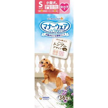 매너 웨어 여자 아이용 S사이즈 심플 디자인 36매 유니참 펫케어
