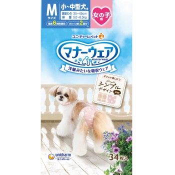 매너웨어 여자아이용 M사이즈 심플디자인 34매 유니참펫케어