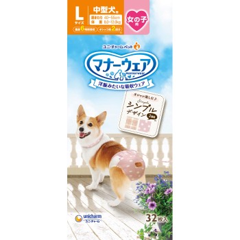 매너웨어 여자아이용 L 사이즈 심플 디자인 32매 유니참 펫케어