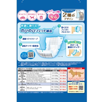 매너웨어 남자아이용 M 42매 유니참 펫케어