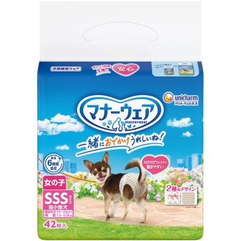 매너웨어 여자아이용 SSS 42매 유니참 펫케어