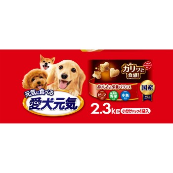 사랑하는 강아지 원기 비프·녹황색 야채·소어 포함 2.3kg 유니참 펫케어