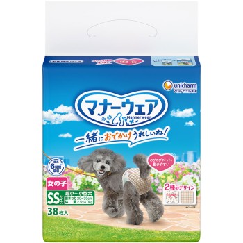 매너 웨어 여자 아이용 초소~소형견용 SS사이즈 38매 유니참 펫케어