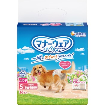 매너 웨어 여자 아이용 소형견용 S사이즈 36매 유니참 펫케어