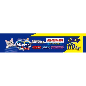 은숟가락 사치스러운 소재 버라이어티 식사의 구토 경감 참치 가다랑어 흰살생선 맛 1.0kg 유니참펫케어