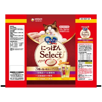 은수저 별미 그루메 간식 3종 바다 맛 어소트 진한 리치 가다랑어포&연어&방어 사용 6g×18개 유니참 펫케어