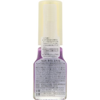 네일 에나멜 348 치후레화장품