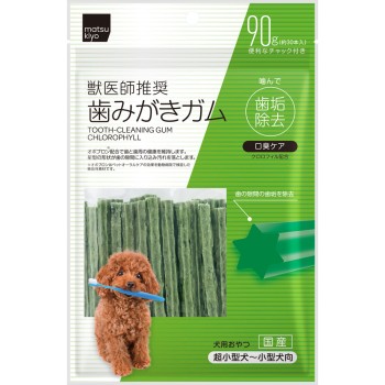 마츠키요 잇몸 마사지 껌 클로로필 30개