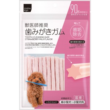 마츠키요 잇몸 마사지 껌 딸기밀크 30개