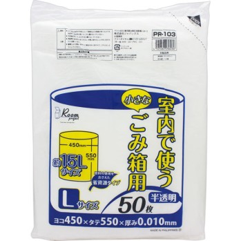 실내에서 사용하는 작은 쓰레기통용 L 재팬팩스