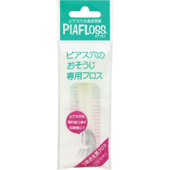 피아플로스 교환용 50본 원더워크스