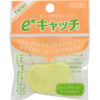 e*캐치 6개 원더워크스