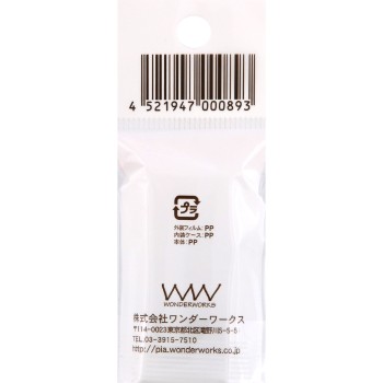 시크릿 피어스 2페어 원더워크스