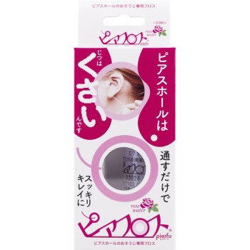 피아플로스 로즈워터 5ml·60본 원더워크스