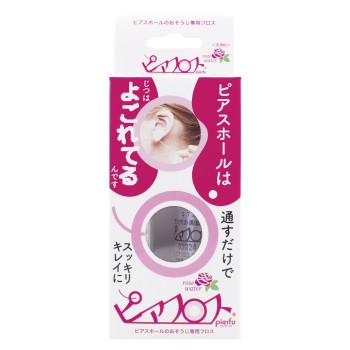 피아플로스 로즈워터 5ml·60본 원더워크스