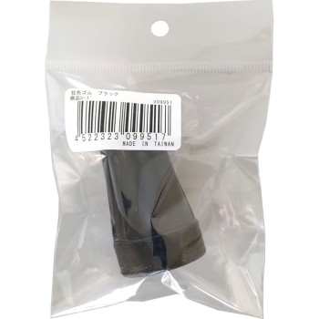 지팡이 끝 고무 V2용 V9951 히마와리