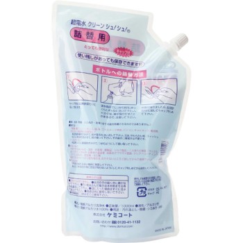 초전수 클린 슈! 슈! 1L 리필용 1L