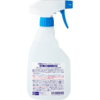 초전수 클린슈슈 L보틀 500ml 케미코트