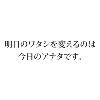 미무라 스무스스킨커버 20g 엔팀