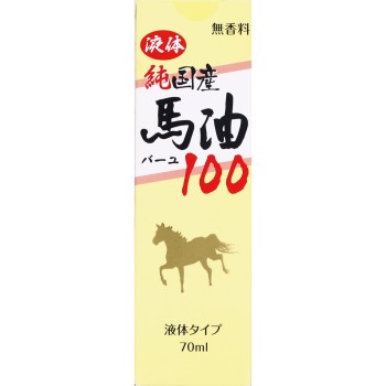 액체 순국산말기름100 70ml 유키제약