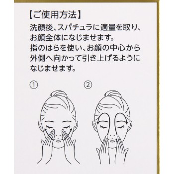 닥터시라보 아쿠아콜라겐겔 엔리치리프트 EX 100g JNTL컨슈머헬스