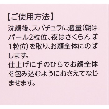 닥터시라보 약용 아쿠아콜라겐겔 슈퍼센시티브EX 50g JNTL컨슈머헬스