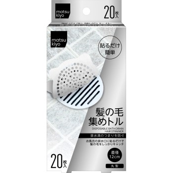 마츠키요 머리카락 수거 20매입