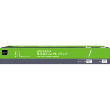 마츠키요 식품 직접 포장 가능한 무첨가 폴리에틸렌 랩 30cm×50m