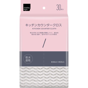 마츠키요 키친 카운터 클로스 30매
