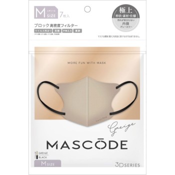 마스코드 3D 마스크 그레이쥬 7매 선스마일
