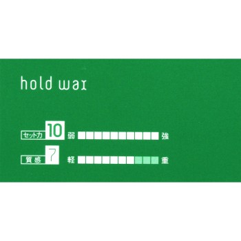 데미 웨보 디자인 큐브 홀드 왁스 80g