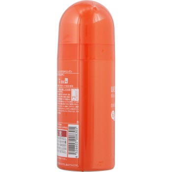 웨보 디자인 포드 컬 메이크 폼 200g