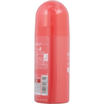 웨보 디자인 포드 소프트 폼 200g